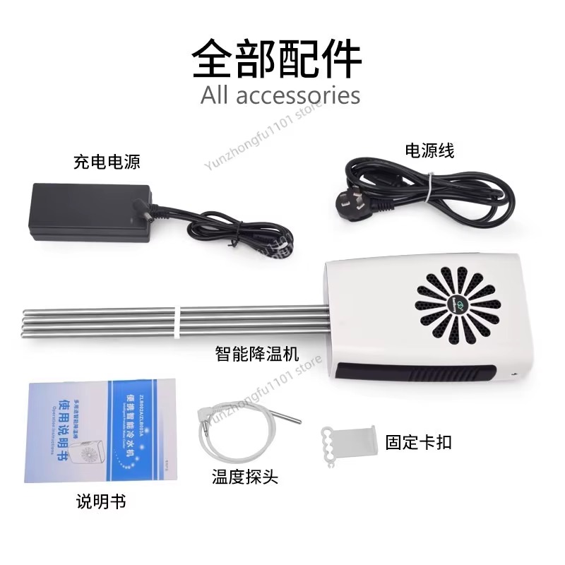 Refroidisseur d'aquarium semi- - Marine Aquarium Temperature avis et prix