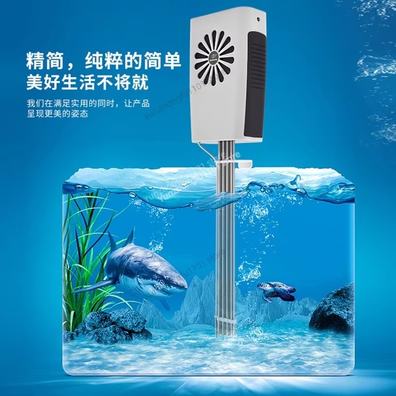 Refroidisseur d'aquarium semi- - Marine Aquarium Temperature avis et prix