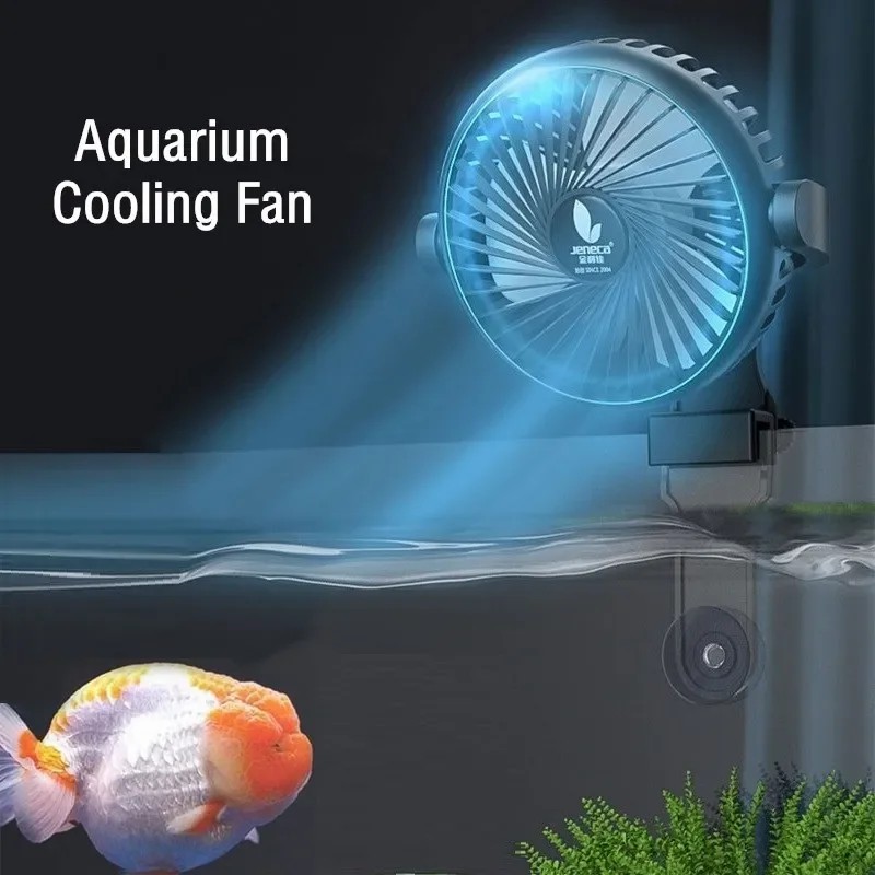 Ventilateur de refroidissement - Marine Aquarium Temperature avis et prix