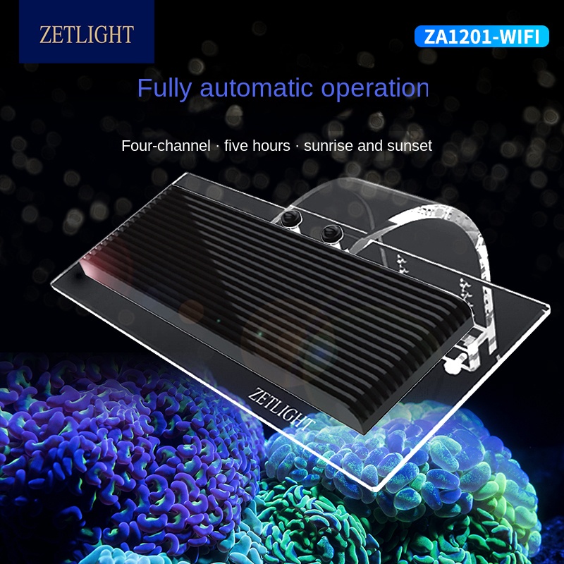 ZETLIGHT ZA-1201AI lumière LED - Aquarium Blue Marine Reef avis et prix