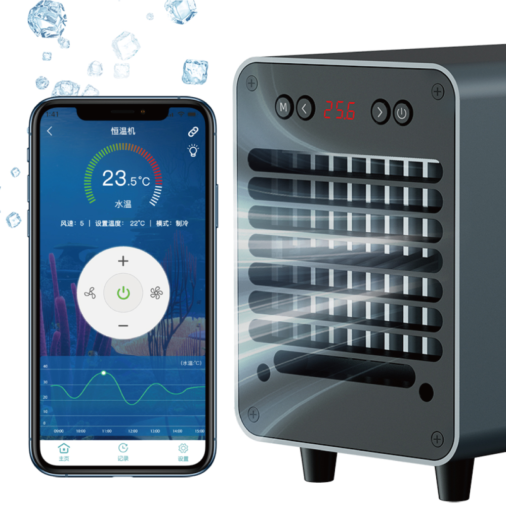 Refroidisseur et Chauffeur d'A - Marine Aquarium Temperature avis et prix