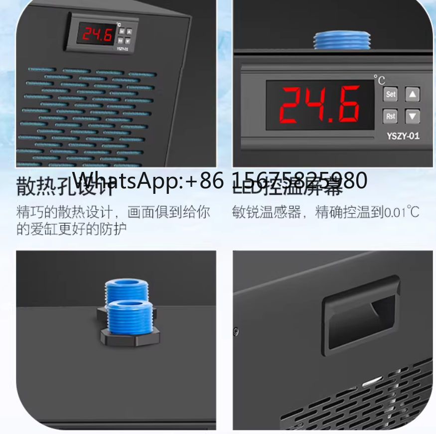 Refroidisseur d'aquarium compa - Marine Aquarium Temperature avis et prix