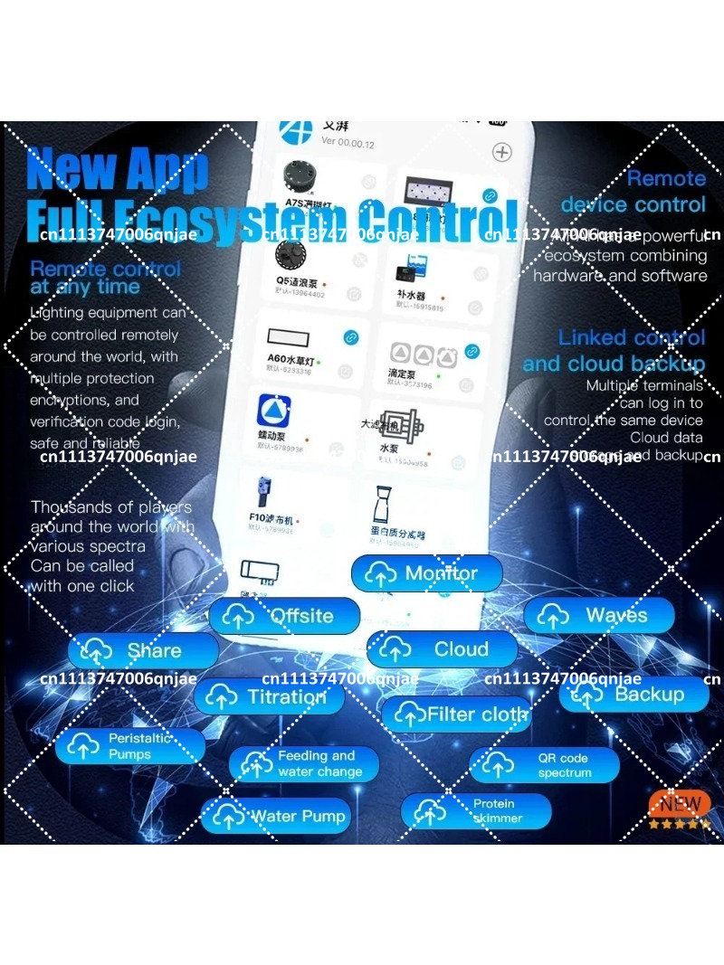 Nouvelle lampe d'aquarium mari - Aquarium Blue Marine Reef avis et prix