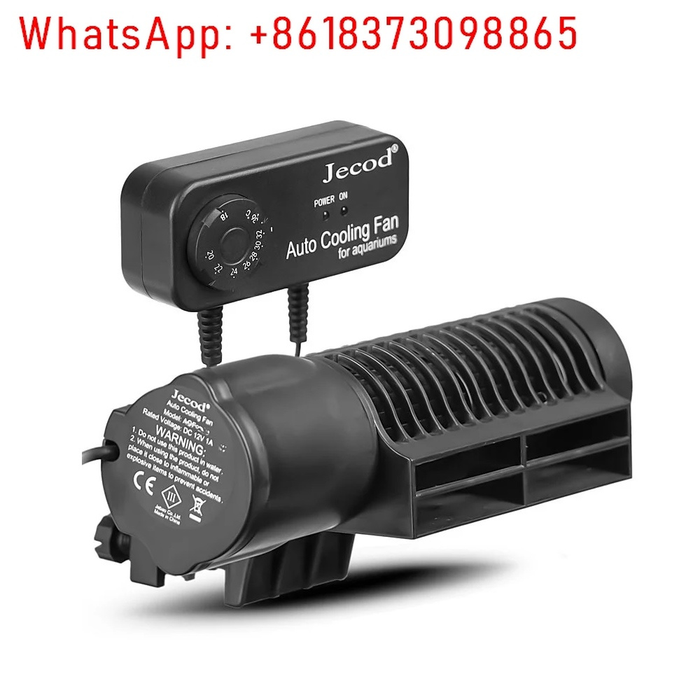 Ventilateur de refroidissement - Marine Aquarium Temperature avis et prix